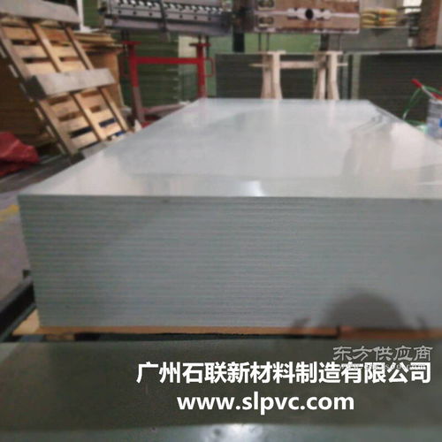 厂家直销PVC塑料建筑模板 防火不分层耐酸碱图片