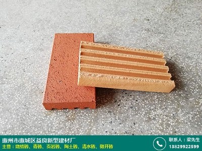 江西烧结砖多少钱报价_益良建材